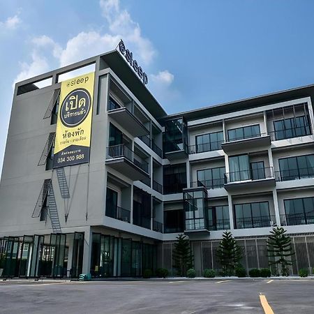 @Sleep Hotel Накхон Патом Екстериор снимка